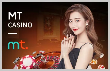 Cá cược bóng đá tại MU9